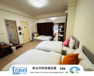 Jeanette Home客房内的一张或多张床位