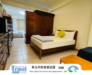 Jeanette Home客房内的一张或多张床位