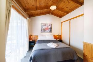 Fotografie z fotogalerie ubytování Awonga Cottages - Wattle 1Br v destinaci Halls Gap