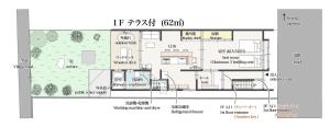 a floor plan of a house at 宿すごろく-Sugoroku Inn- in Nagahama +1 photo