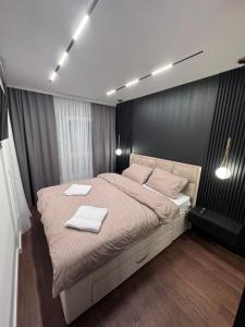 Foto dalla galleria di Tesla Apartman's 4 a Kragujevac Altre 27 foto