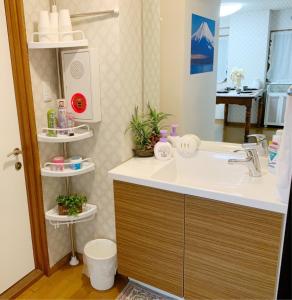 Koupelna v ubytování Reina Building 4F / Vacation STAY 61774 + 7 fotografií