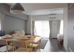 Posezení v ubytování WALLABY HOUSE - Vacation STAY 38655v