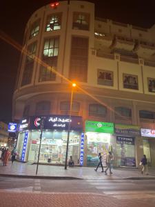 Gæster der bor på ALFUTTAIN Vacation Homes Rental