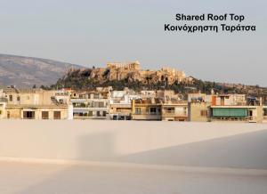Γενική θέα στο βουνό ή θέα στο βουνό από  αυτό το διαμέρισμα