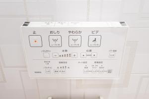 Φωτογραφία από το άλμπουμ του Ueno home2 10-minute walk from Ueno Station, 4-minute walk from Inaricho Station, 10-minute walk to Asakusa, 1F στο Τόκιο