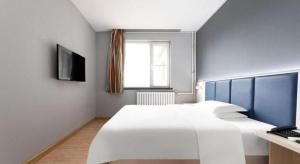 Μια τηλεόραση ή/και κέντρο ψυχαγωγίας στο 7 Days Inn Tianjin South Railway Station