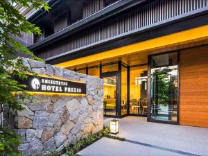 Eine Fassade oder ein Eingang zu Shizutetsu Hotel Prezio Kyoto Karasumaoike