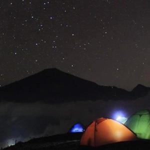 Landskap semula jadi dekat dengan perkhemahan ini