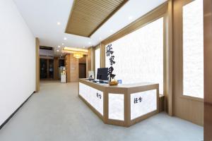 張家界市にあるLighthouse Hotelの建物内の事務所