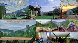 a collage of photos with a view of mountains at บ้านชมวิวประตูดิน แม่แมะ in Amphoe Chiang Dao