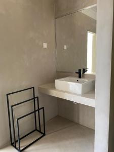 Ένα μπάνιο στο Quinta da Berlica +33 φωτογραφίες