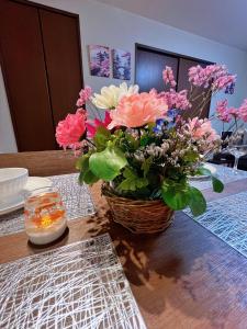 Galeriebild der Unterkunft 飛縁荘 in Nagareyama