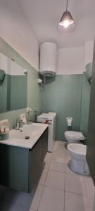 Ένα μπάνιο στο Apartment BS7 +21 φωτογραφίες