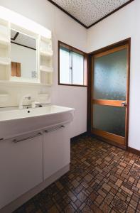 Et badeværelse på Yume Cottage