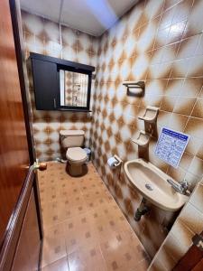 Ένα μπάνιο στο Apartamento JESA, Santa rosa de cabal