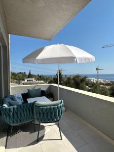 Φυσικό τοπίο κοντά σε αυτό το διαμέρισμα