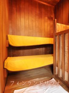 Billede fra billedgalleriet på Hakuba Yamano Hotel i Hakuba