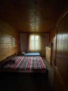 Gallery image of Guest house With 3 bedroom in Shekvetili