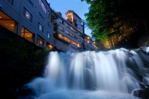 Un paisaje natural cerca del ryokan
