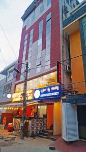 Το κτήριο όπου στεγάζεται  το ξενοδοχείο