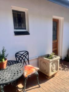 Αίθριο ή υπαίθριος χώρος στο Little nest +4 φωτογραφίες