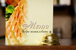 Certifikát, hodnocení, plakát nebo jiný dokument vystavený v ubytování Hotel 8th Mile