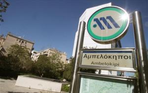 Πιστοποιητικό, βραβείο, πινακίδα ή έγγραφο που προβάλλεται στο Holodek Apartments Ground & SemiBasement