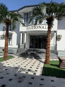 Φωτογραφία από το άλμπουμ του National Gold Plaza στη Σαμαρκάνδη