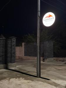 Billede fra billedgalleriet på Comfort Altyn-Emel i Kalīnīno