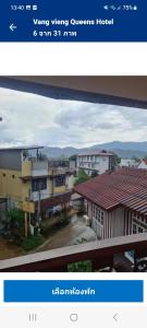 Fotografie z fotogalerie ubytování vangvieng Queens hostel v destinaci Vang Vieng