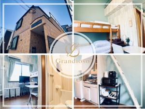a collage of photos of a small house at イーストコート長崎 in Tokyo