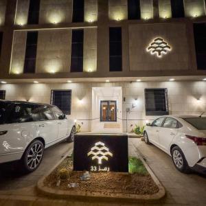 Billede fra billedgalleriet på Luxury Smart Apartment B12 i Riyadh