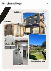 a collage of pictures of a building and aominium at Shimaville Japan, El Corpo in Matsudo