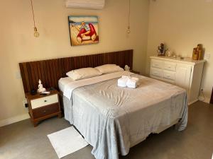 Gallery image of Casa campo moderna e confortável in Itatiba