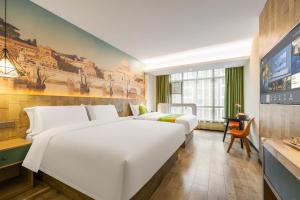 Gallery image of Mehood Theater Hotel, Changzhou Dinosaur Park in Changzhou