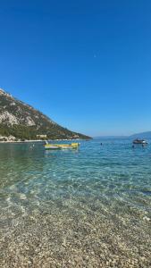 Φυσικό τοπίο κοντά σε αυτό το διαμέρισμα