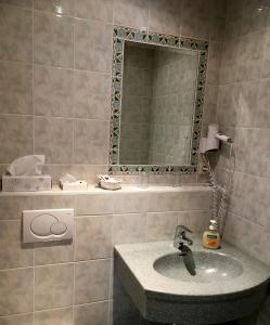 Koupelna v ubytování Hotel zur Post