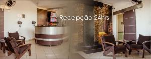 Hotel Pousada Do Leão的休息区