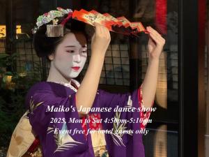 Fotografie z fotogalerie ubytování Hotel Resol Trinity Kyoto v Kjótu