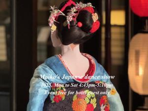 Fotografie z fotogalerie ubytování Hotel Resol Trinity Kyoto v Kjótu