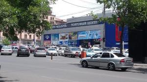 Hosté ubytování Mini Hostel N.Tigranyan 5