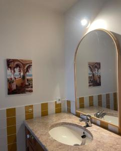 Ένα μπάνιο στο Hideaway in Sintra national park