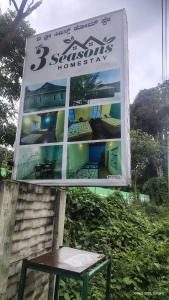 Fotografie z fotogalerie ubytování 3 Seasons Homestay Chikmagalur v destinaci Chikmagalūr + 4 fotografie