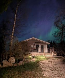 Το κτήριο όπου στεγάζεται  η παραθεριστική κατοικία