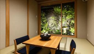 Fotografie z fotogalerie ubytování 京嵐-本願寺-靠近京都站 v Kjótu + 16 fotografií