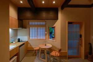 Kuchyň nebo kuchyňský kout v ubytování 京嵐-本願寺-靠近京都站