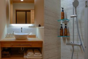 Koupelna v ubytování 京嵐-本願寺-靠近京都站