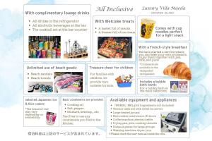 a page of a flyer with food and drinks at Summer Sale! Luxury Villa Maeda - All Inclusive in Meta +50 photos