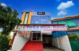 Budova, kde se hotel nachází + 18 fotografií